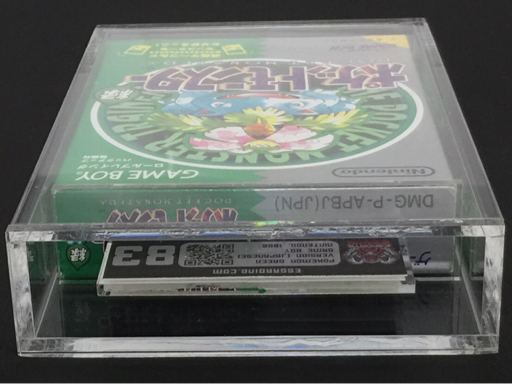ESGRADING鑑定済み 任天堂 ゲームボーイ ポケットモンスター 緑