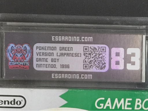 ESGRADING鑑定済み 任天堂 ゲームボーイ ポケットモンスター 緑