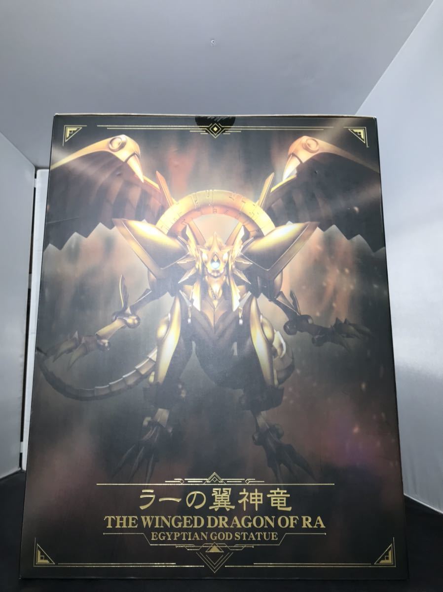重巧超大 ラーの翼神竜 遊戯王 デュエルモンスターズ コトブキヤ ラー