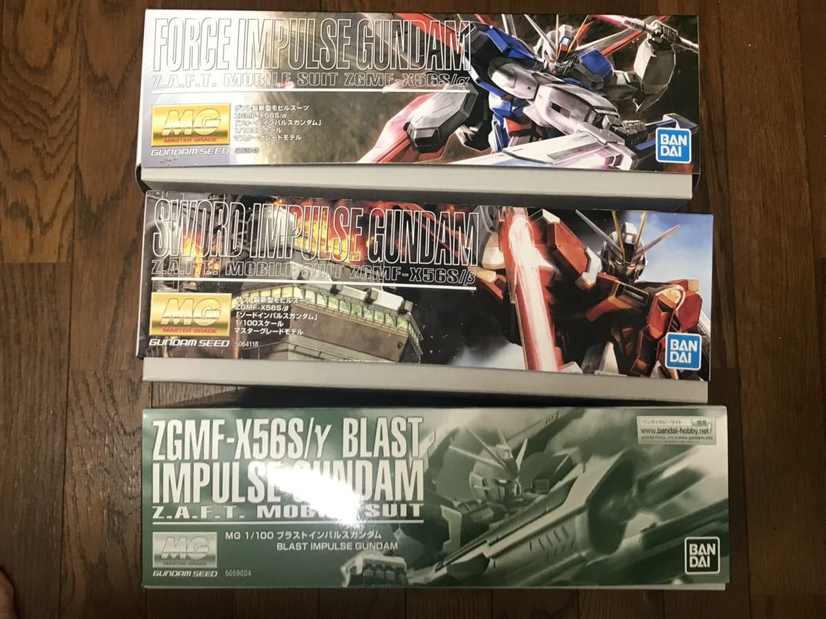 MG 1⁄100 MG BANDAI フォースインパルスガンダム Website MG
