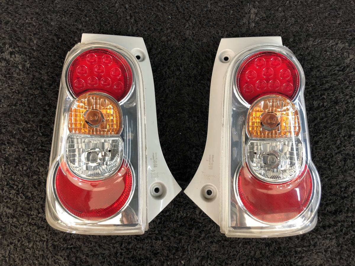ミラココア プラスX L675S 左右テールランプ LED トーカイデンソー