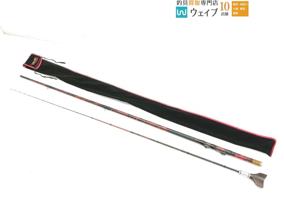 黒鯛工房 黒鯛師 竹本調 攻め lynn様専用 【公式通販】