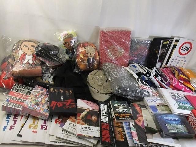 まとめ売り 中古品】 LDH THE RAMPAGE 神谷健太 他 クッション