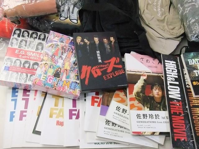 まとめ売り 中古品】 LDH THE RAMPAGE 神谷健太 他 クッション