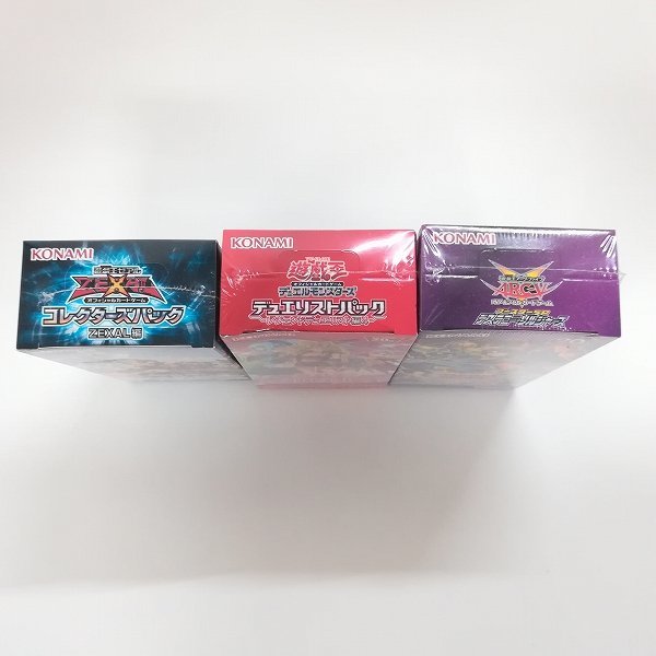 遊戯王ゼアル　未開封パックまとめ売り 遊戯王ゼアル 未開封パックまとめ売り 遊戯王ゼアル コレクターズ