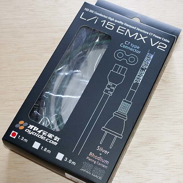 オヤイデ電気 L/i 15 EMX V2 1.3m EMX V2 OYAIDE Type Eyeglass 眼鏡型