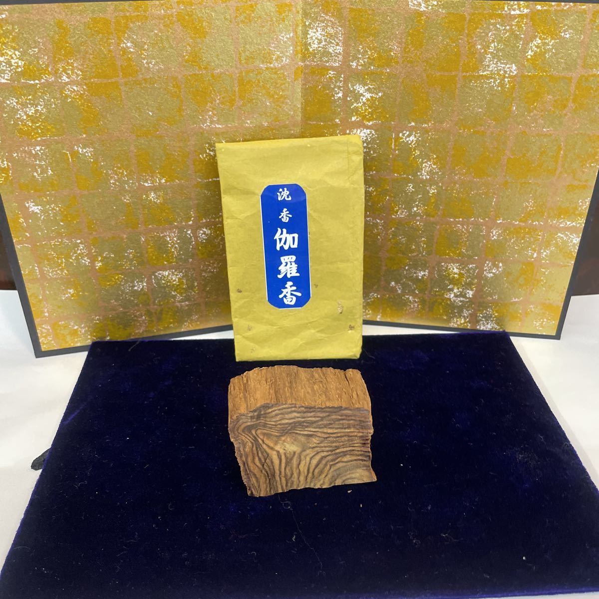 沈香 【伽羅香】49g 香木 古渡 伽羅 香炉 香合 香道具 茶道具 ベトナム