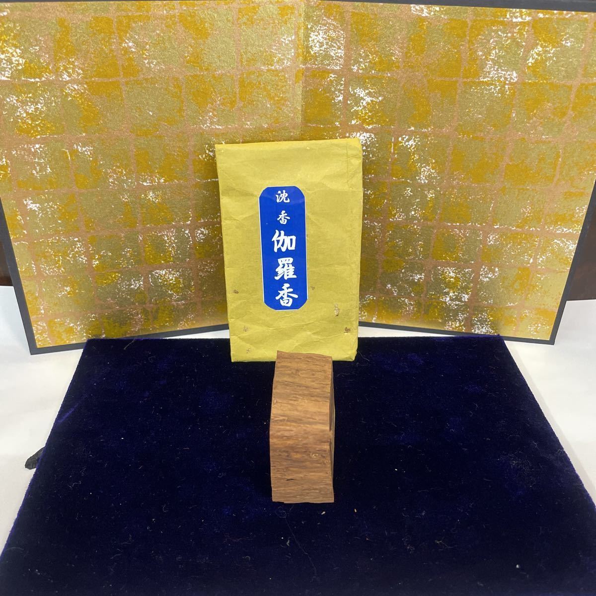 沈香 【伽羅香】49g 香木 古渡 伽羅 香炉 香合 香道具 茶道具 ベトナム