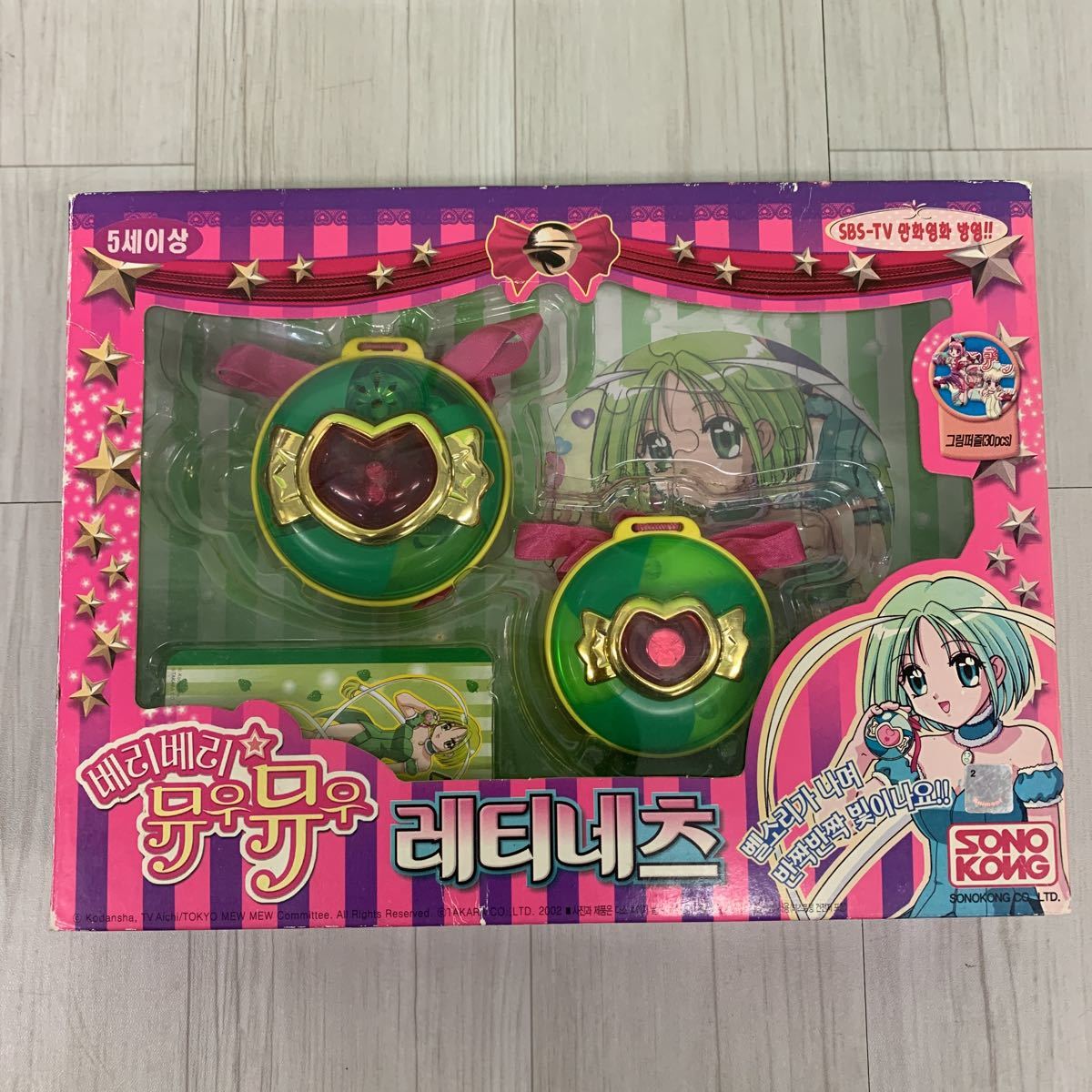 #ゆんの気まぐれオークション　（竹）　ミュウまとめ売り 東京ミュウミュウ ミュウレタス レタスタネット 韓国版(コミック