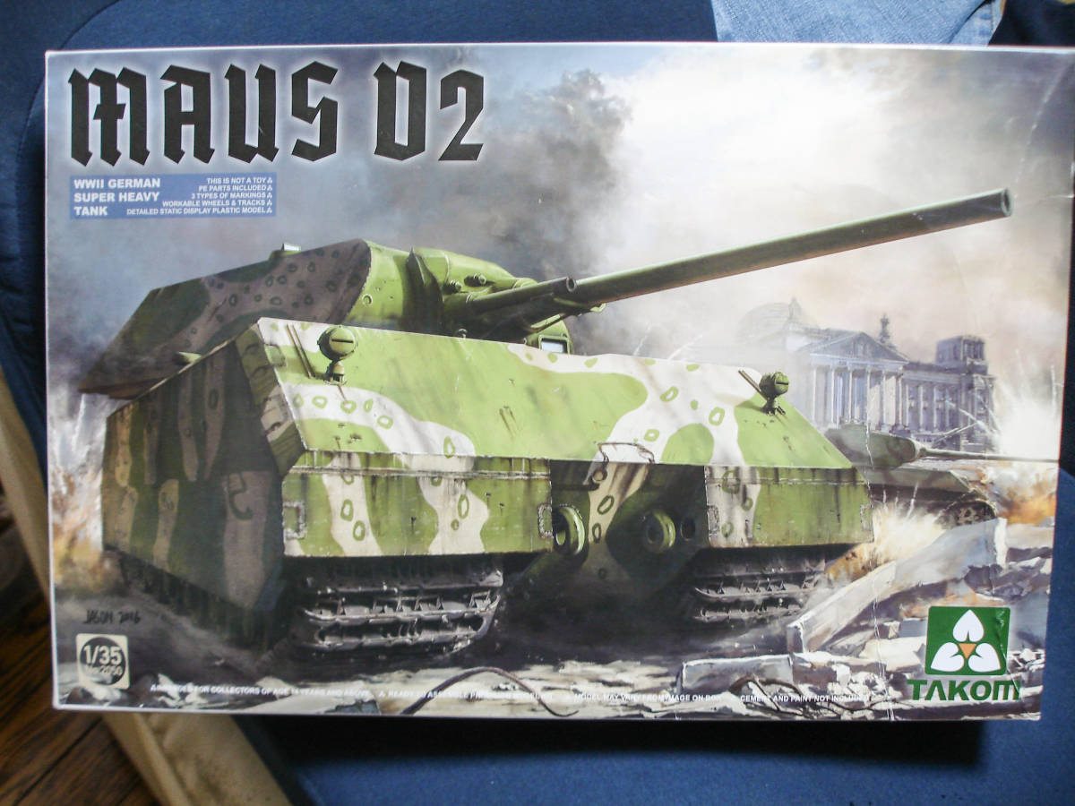 タコム1/35★マウス V2　TKO2050　　 V2 | TKO2050