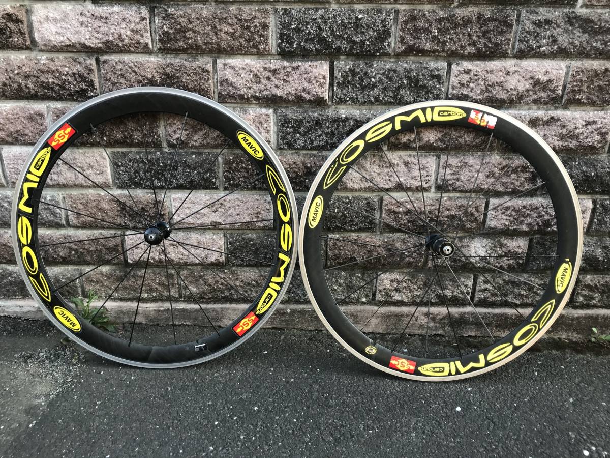 ジャンク】MAVIC COSMIC CARBON SSC コスミックカーボン 前後 