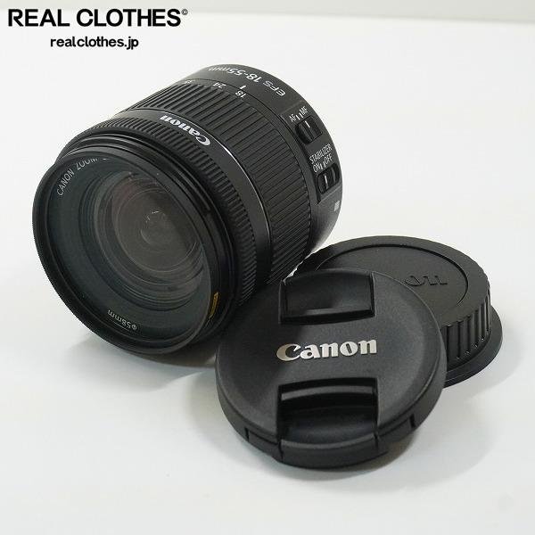 Canon/キャノン ZOOM LENS EF-S 18-55mm 1:4-5.6 IS STM ズームレンズ