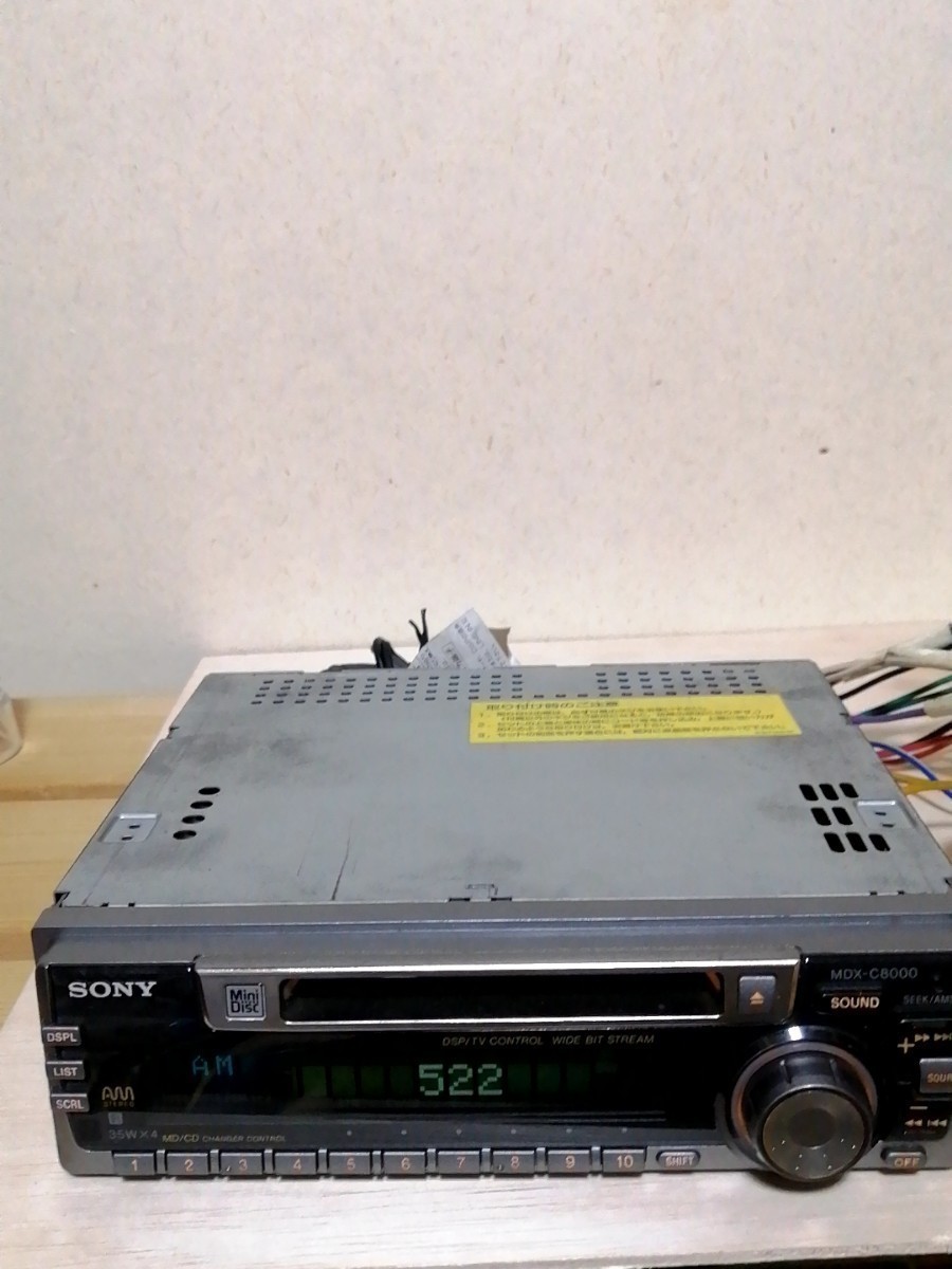 送料込み】SONY ミニディスクFM/ AMカーオーディオ 1DIN MDX-C8000