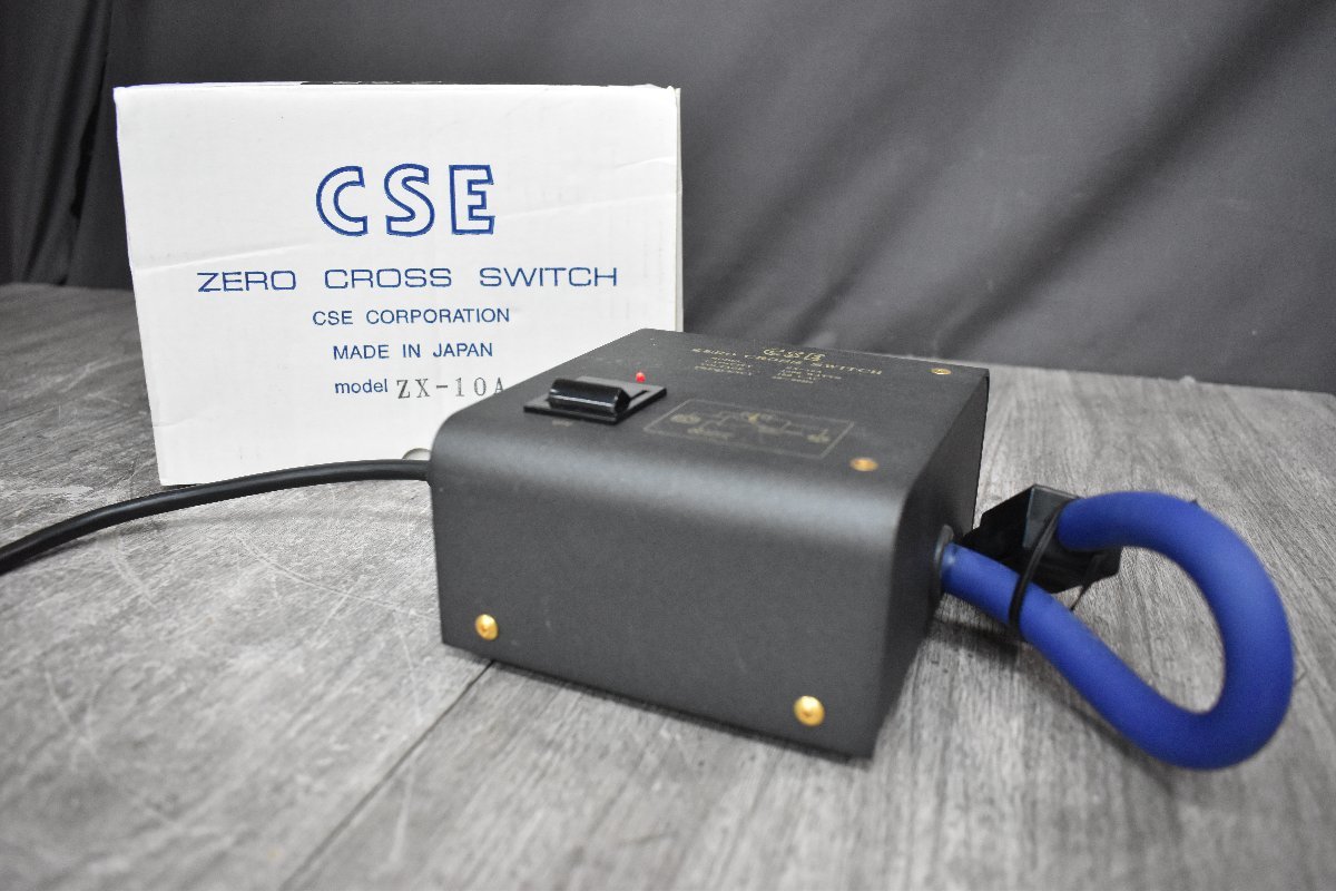 ◇s2903 現状品 CSE シーエスイー ゼロクロススイッチ ZX-10A 大得価