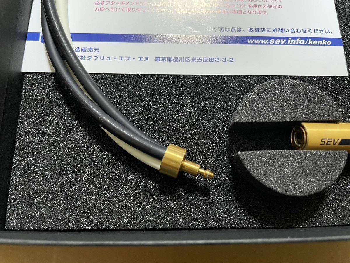 SEV Looper type3G セブ ルーパー タイプ3G 48cm ブラック ブラック