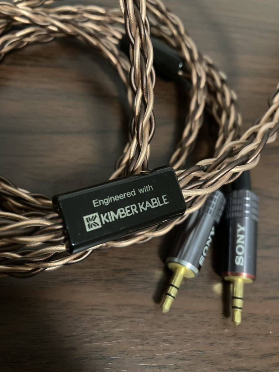 MUC-B20BL1 SONY ヘッドホンケーブル ソニー 2m MUC-B20SB1 極美品SONY