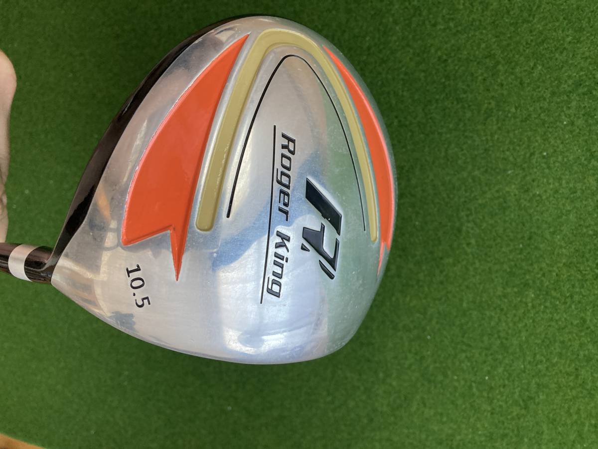 ロジャーキング◆スイングドクター ドライバー◆ぐにゃぐにゃシャフトで練習クラブ