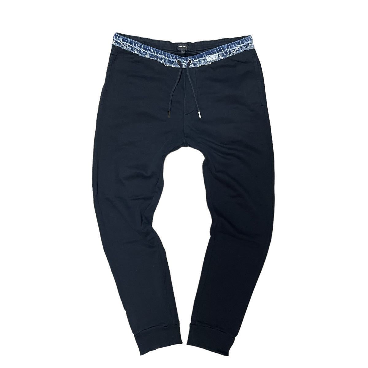 DIESEL スウェットパンツ ブラック 黒 Lサイズ ディーゼル メンズ 