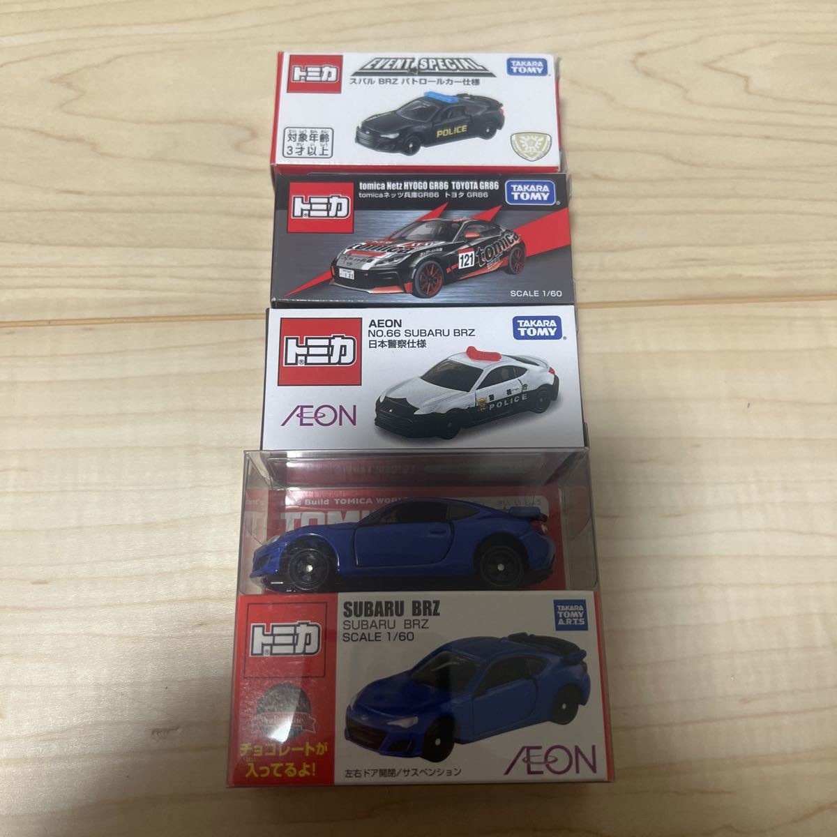 トミカ 限定トミカ トミカ博 東京オートサロン イオンオリジナル 