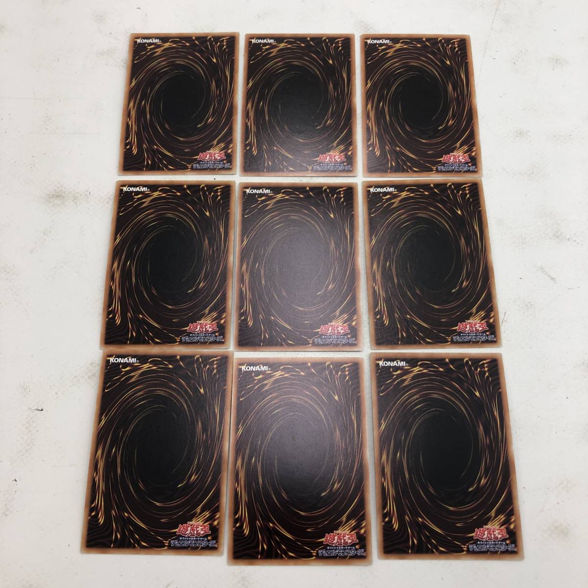 1円～】遊戯王 カードゲーム 大量まとめ売り 約15.5kg スーパー 