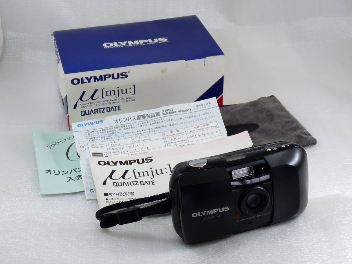 【完動品】初代　OLYMPUS μ ミュー　オリンパス　動作保証 完動品初代 【良品元箱付き】OLYMPUS μ ミュー 初代 作動良好品 OLYMPUS