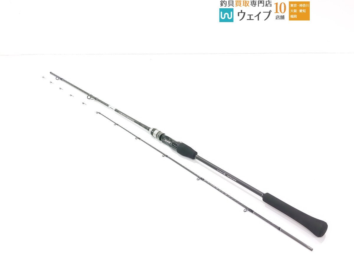 シマノ 21 クロスミッション BB B66ML-S シマノ クロスミッションBB