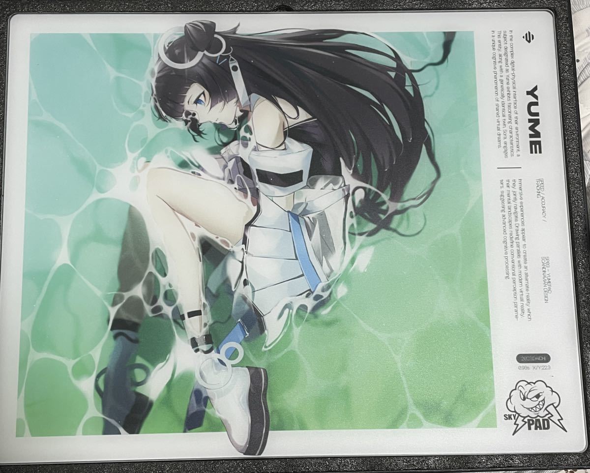Skypad 3.0 :Yume Edition 3.0 XL Yume Shiny Xl edition