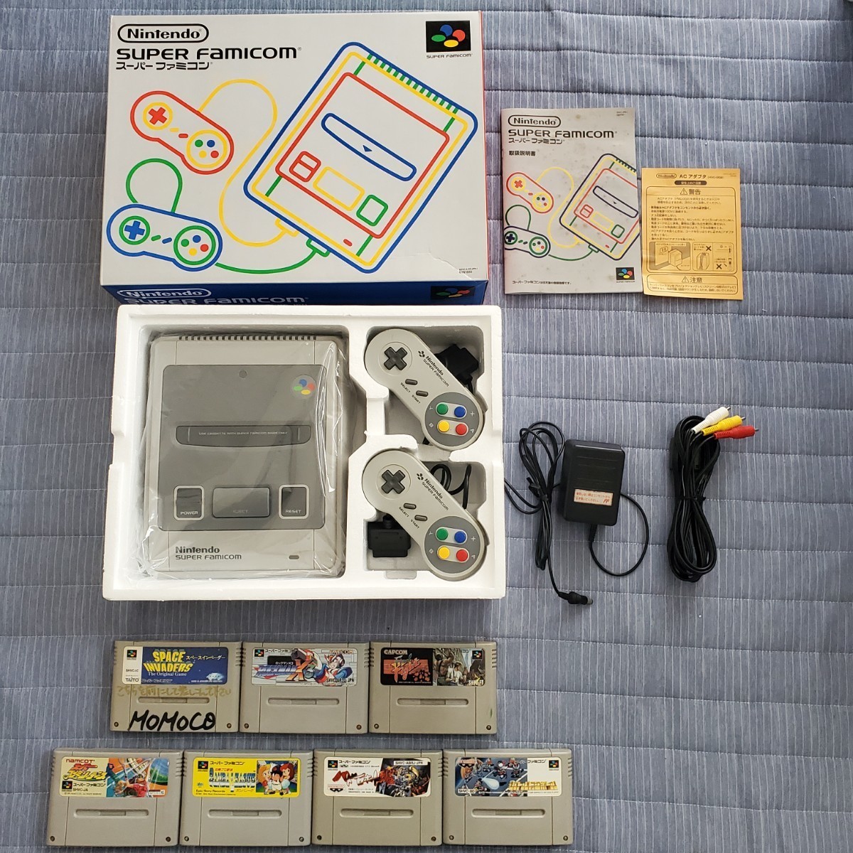 スーパーファミコン SFC - ソフト 1円スタート 本体 まとめ売り 箱付