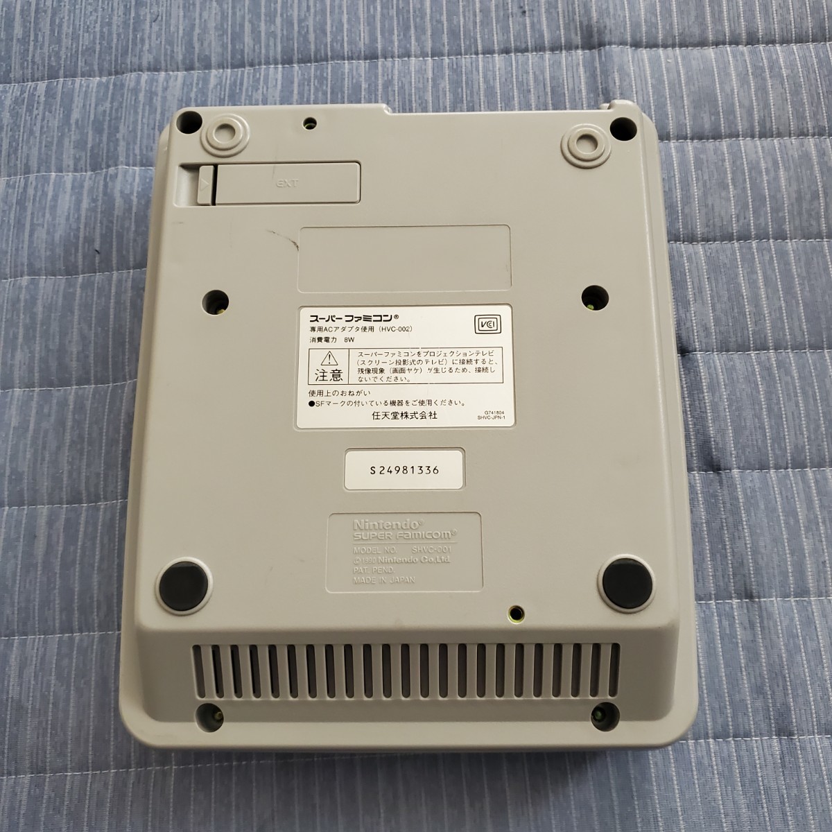 スーパーファミコン SFC - ソフト 1円スタート 本体 まとめ売り 箱付