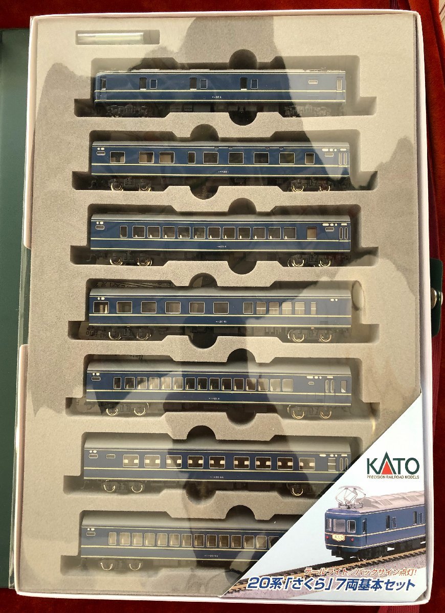 KATO 10-367 20系 さくら 基本セット