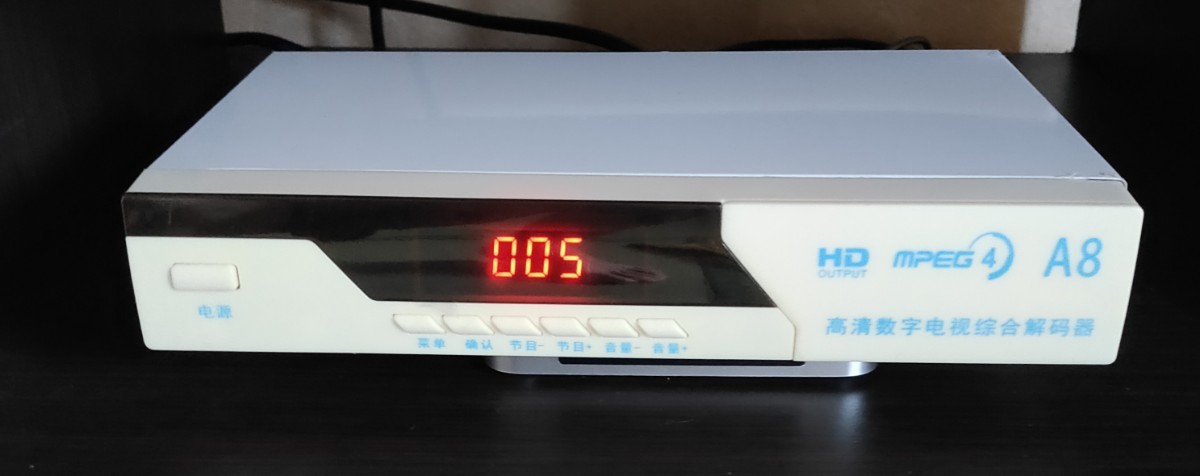 海外衛星C-band受信セット 180cmアンテナ、チューナー、5G対応LNB 