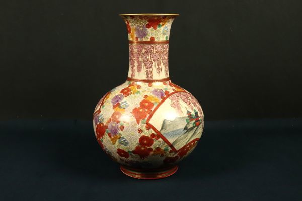 2843□ 薩摩焼 連山 金彩花絵 色絵 花瓶 高さ37㎝ 花器 花生 薩摩焼