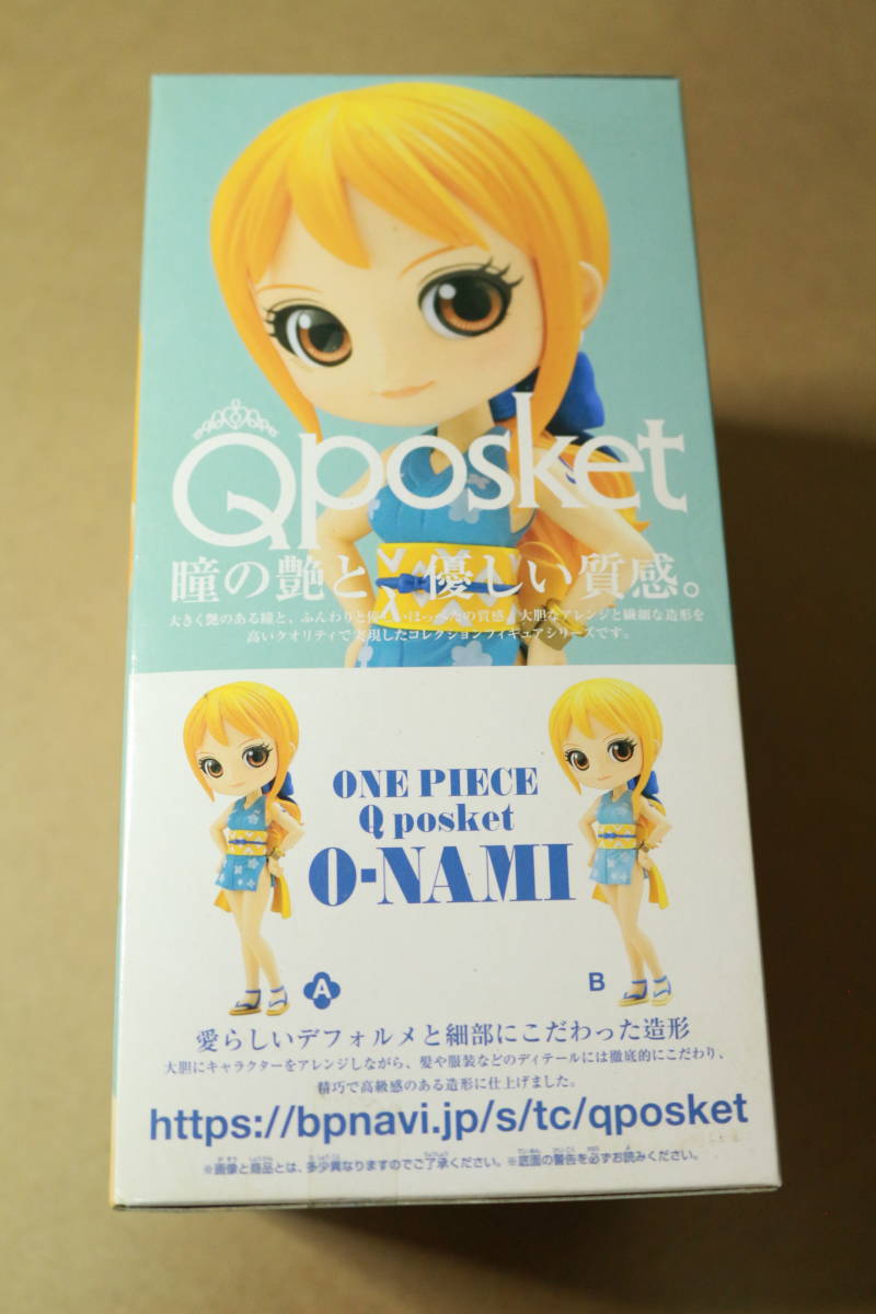 新品/未開封□おナミ Aカラー□ONE PIECE ワンピース /ナミ/和の国 
