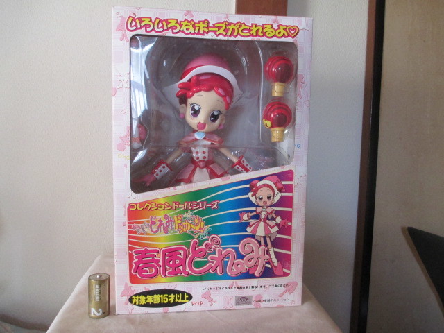 おジャ魔女どれみ　春風どれみ　浪漫堂・東映アニメ