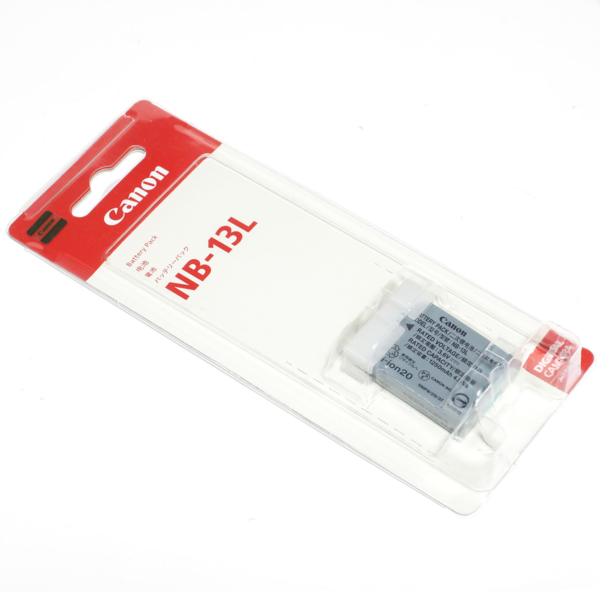 ★ 未使用・未開封 ★ Canon キャノン NB-13L リチウムイオンバッテリー ／ CB-2LH対応