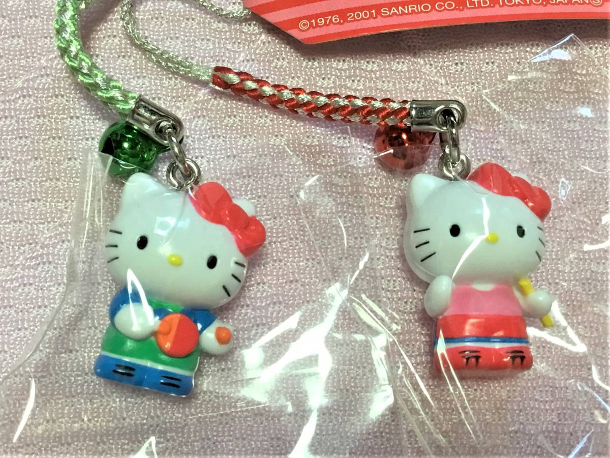 ハローキティ☆体育会系根付け2種セット③ 卓球部、陸上部 2001