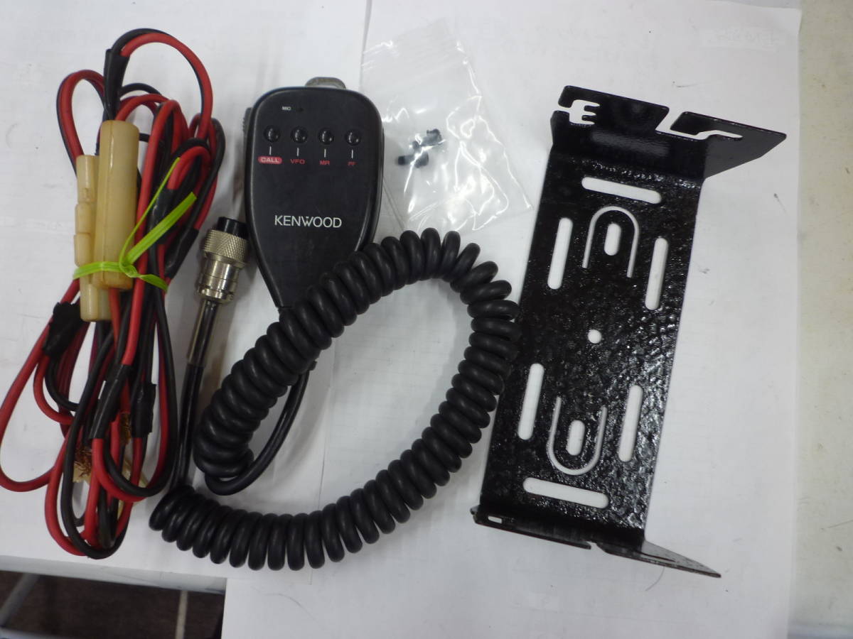 希少 KENWOOD TM-541 1200MHZ帯10W機 中古(結構難有)品