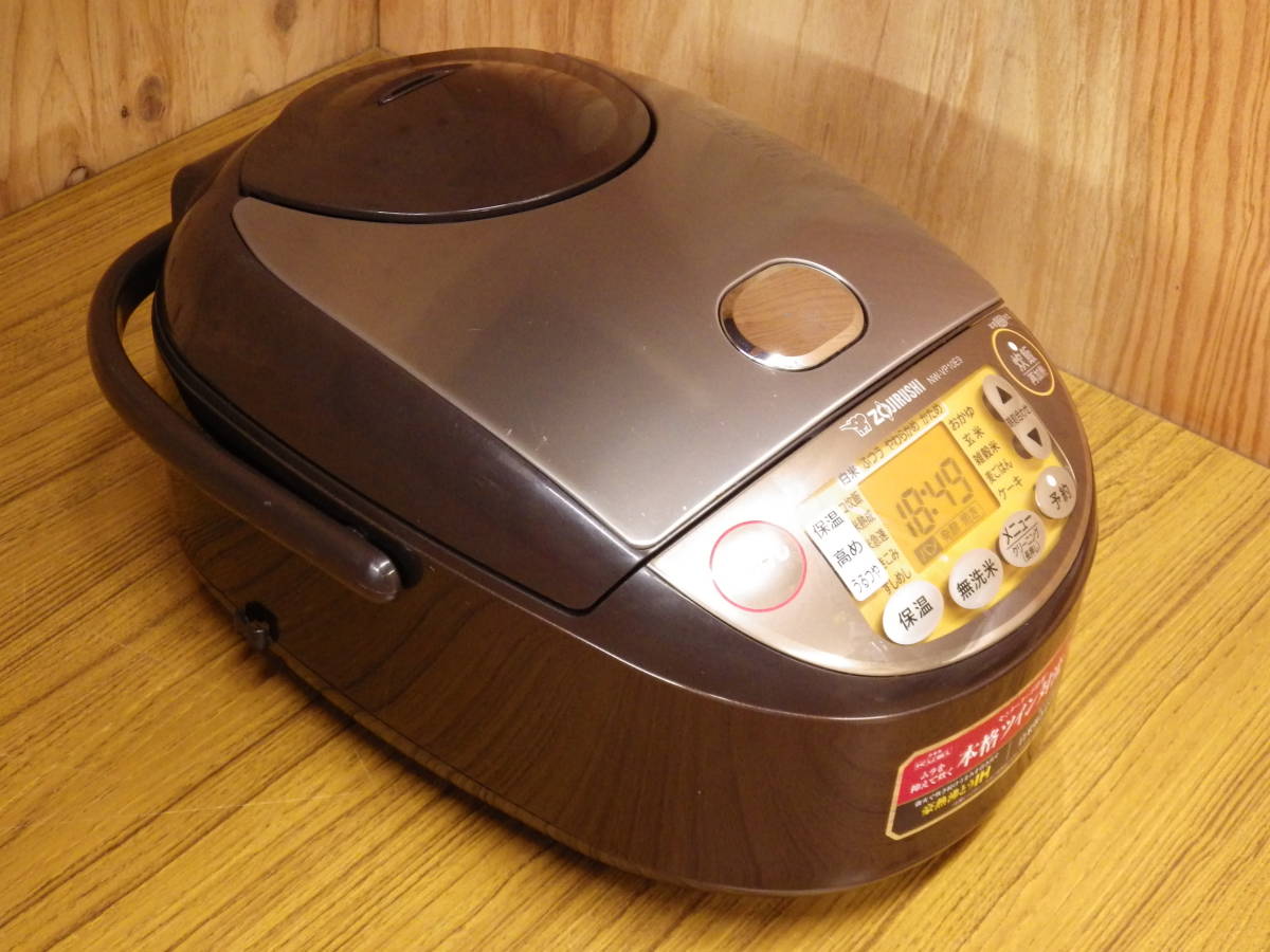 ZOJIRUSHI 象印 豪熱沸とうIH 極め炊き NW-VP10E9 5.5合炊き 炊飯器
