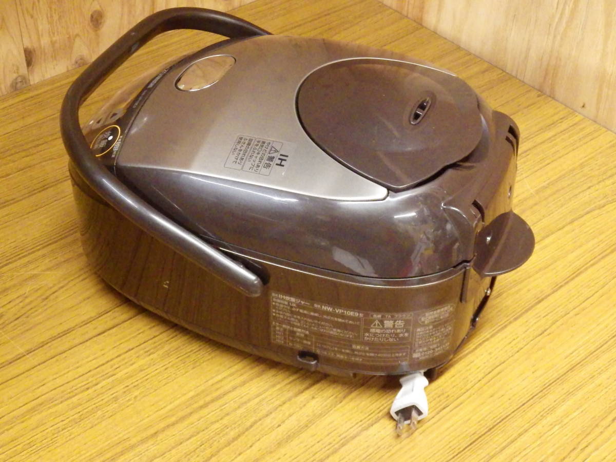 ZOJIRUSHI NW-VP10E9 豪熱沸とうIH炊飯器 極め炊き 5.5合