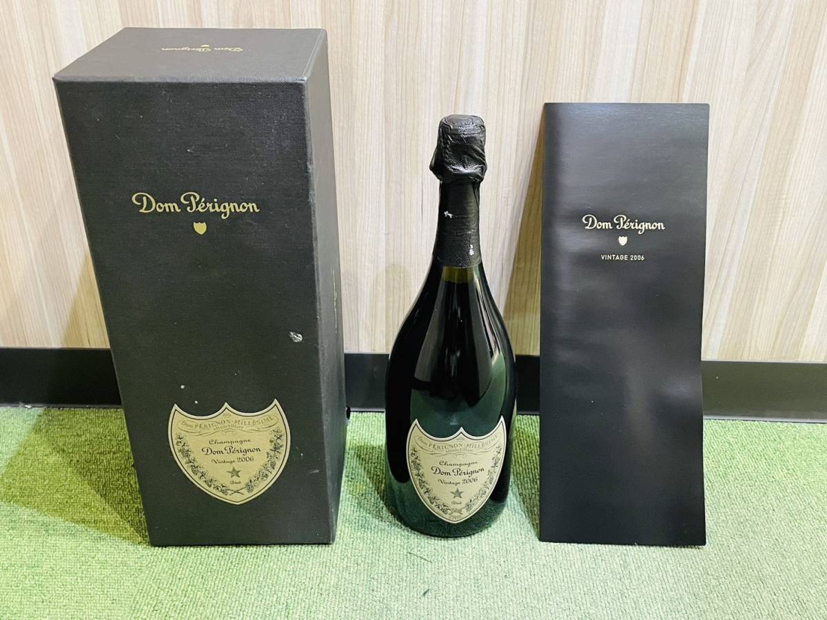 1円～ 1円～【未開栓】Dom Perignon ドンペリニヨン ヴィンテージ 2015