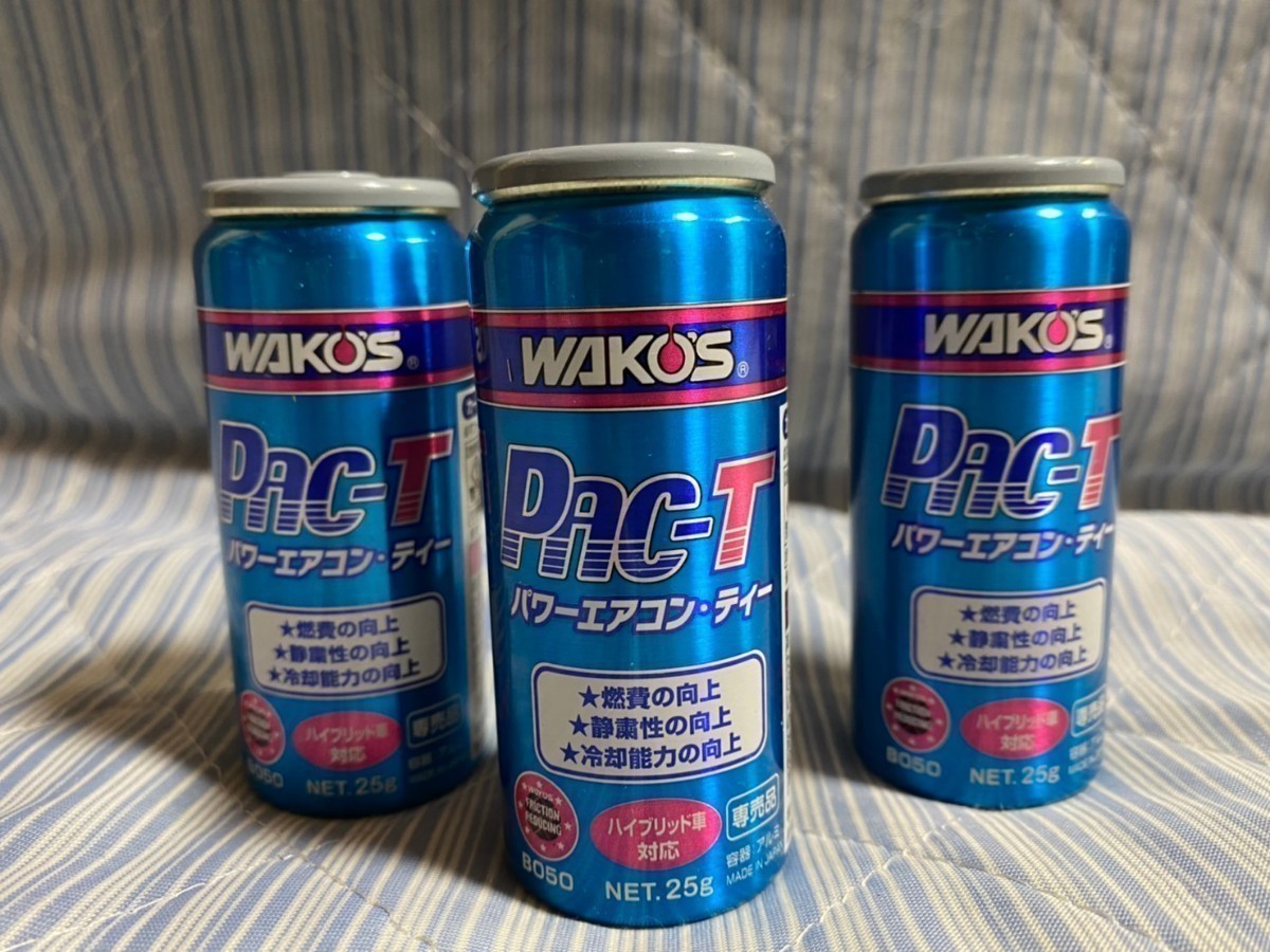 現行モデル・送料無料】WAKO'S(ワコーズ) パワーエアコン ティー／プラス①