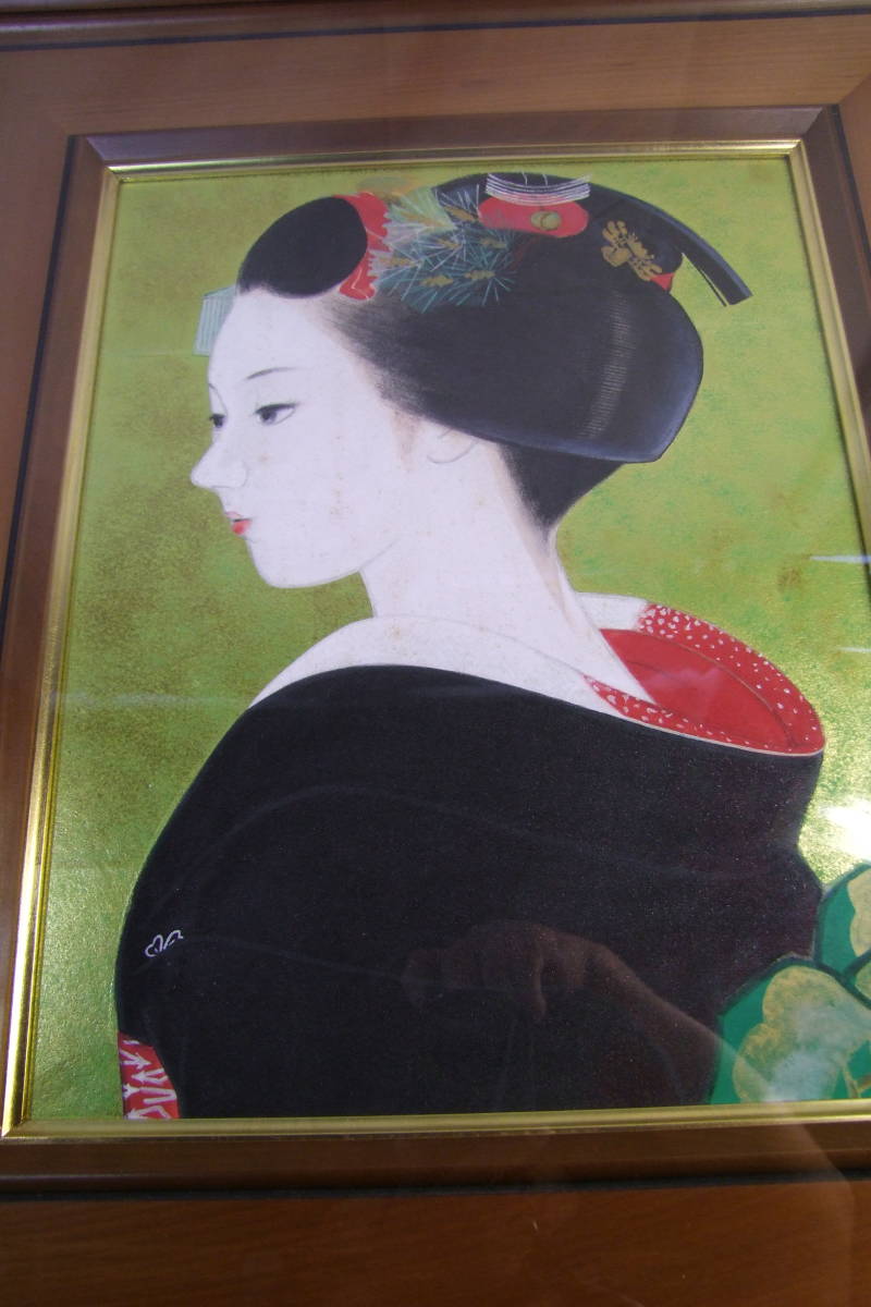 正規品，HOT 【真作】 倉田富美 「舞妓」額装 共シール