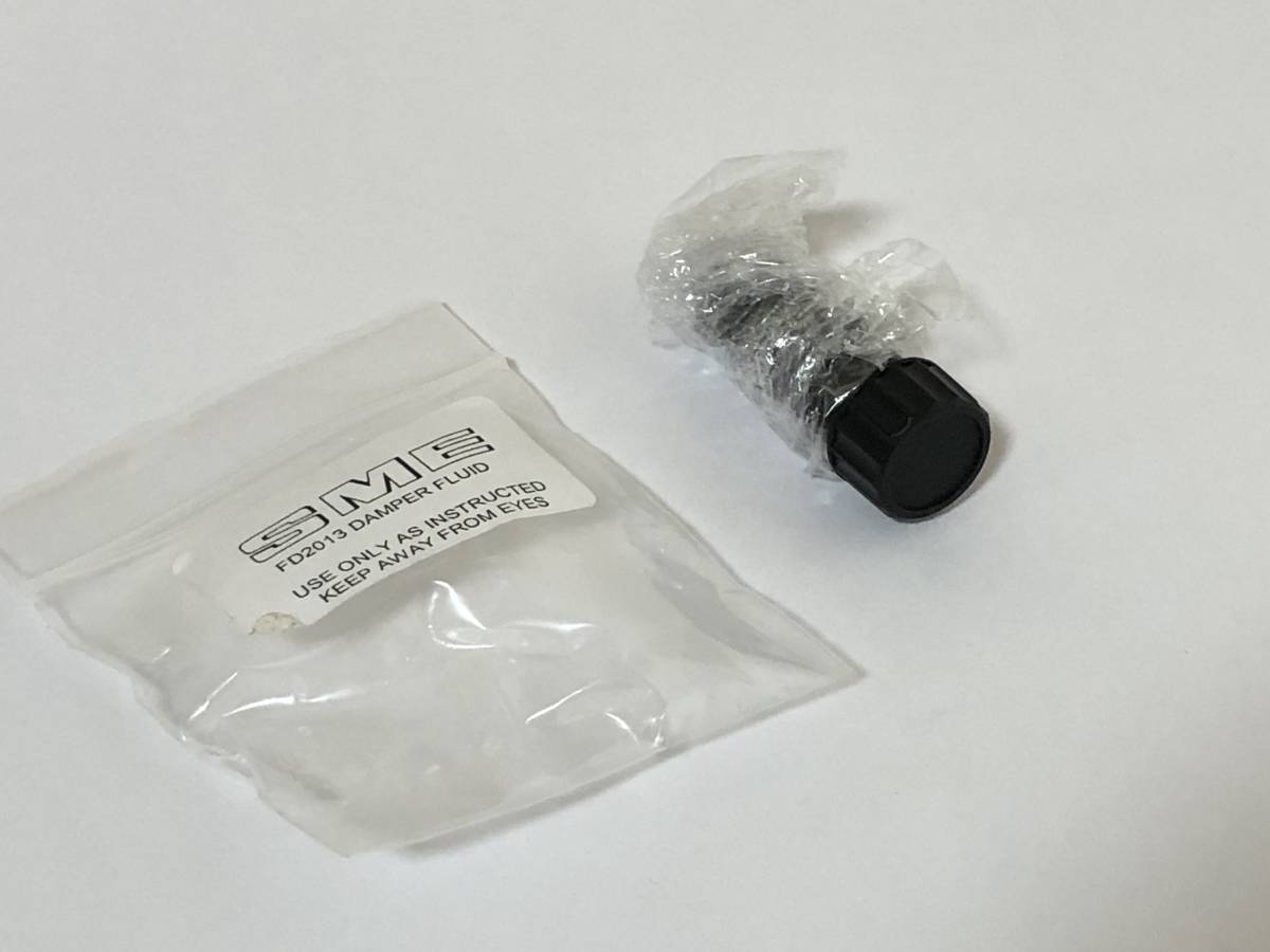 SME 3009シリーズⅢ 用ウエイト（未開封）、中古グロメット・ネジ