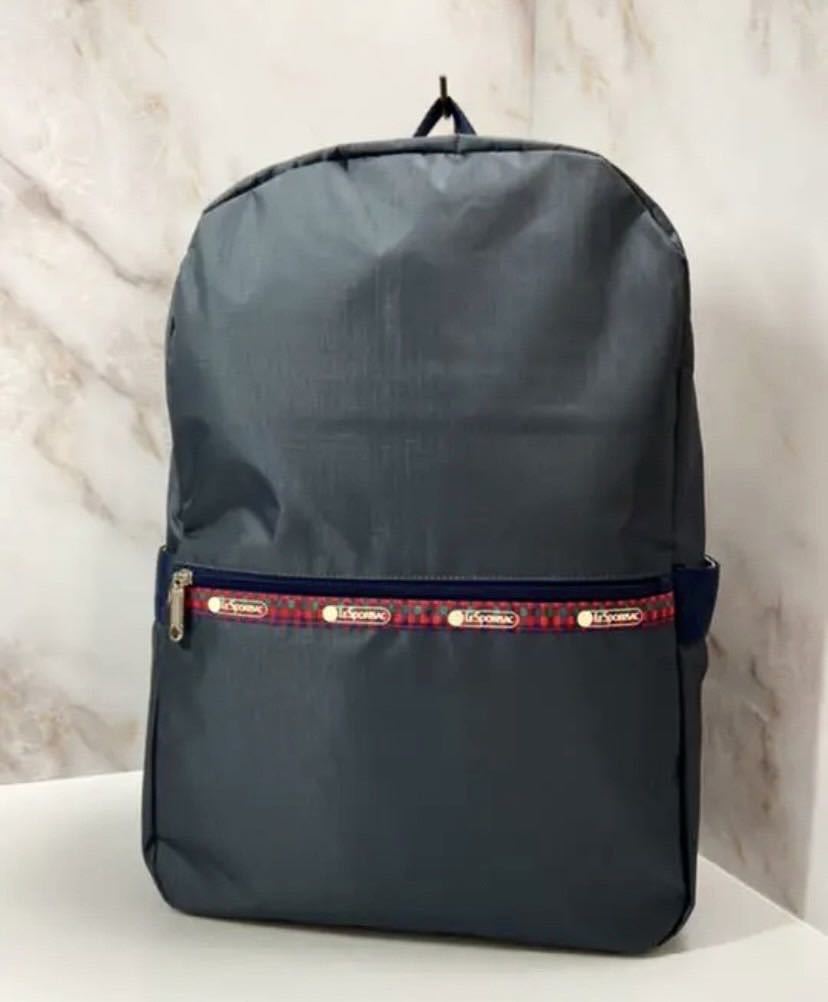 レスポートサック　ファミリア　リュック