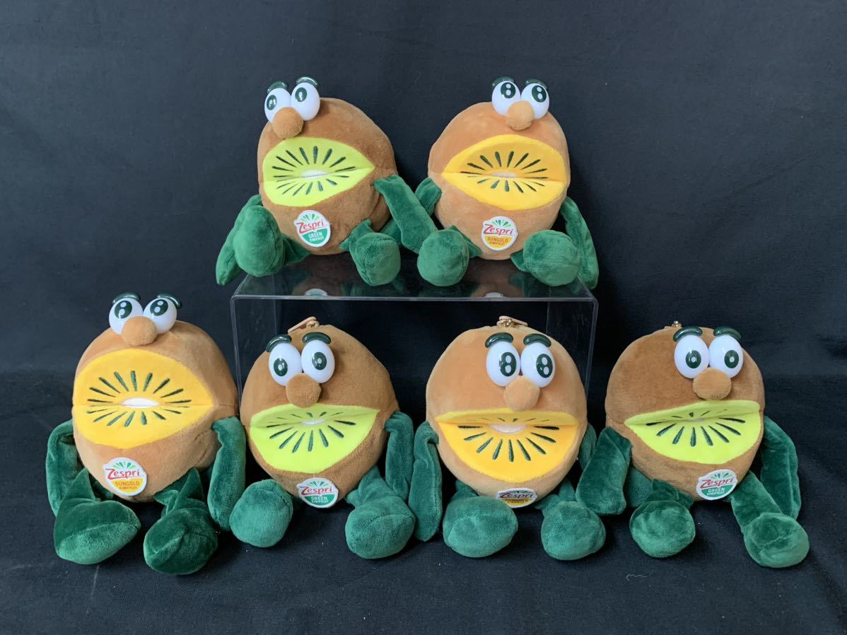 Yespri ゼスプリ キウイブラザーズ ぬいぐるみ 6点セット グリーン