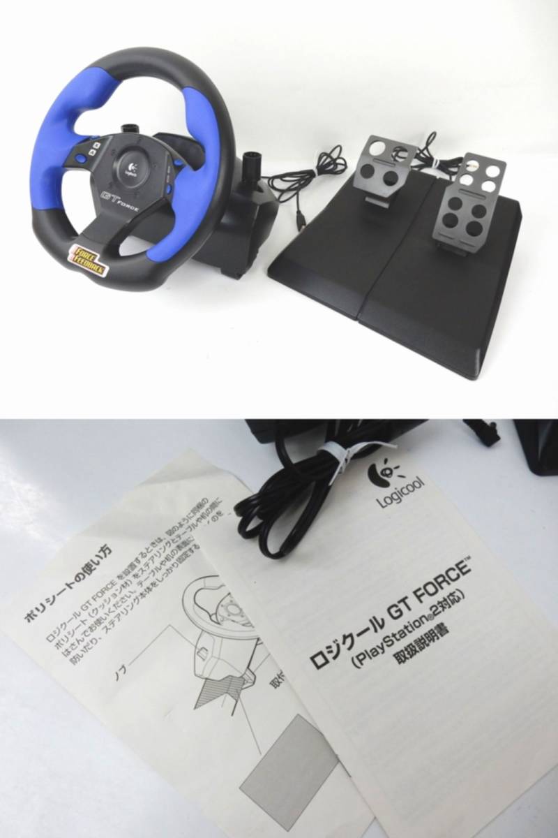 Logicool ロジクール GT FORCE LPRC-10000 ステアリングコントローラー 