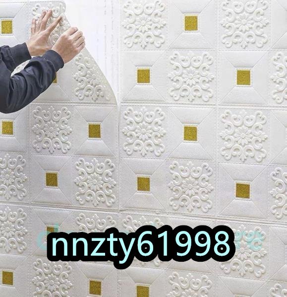 新入荷☆未使用☆50枚 70cm×77cm 厚さ3mm 背景壁