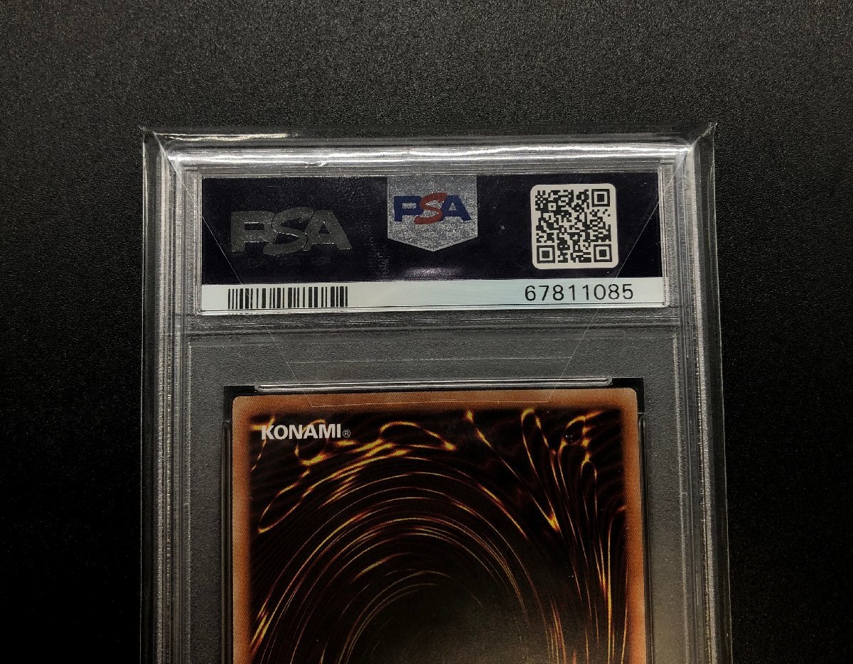 PSA9】 遊戯王 20AP-JP000 青眼の白龍 ホログラフィックパラレル 20th