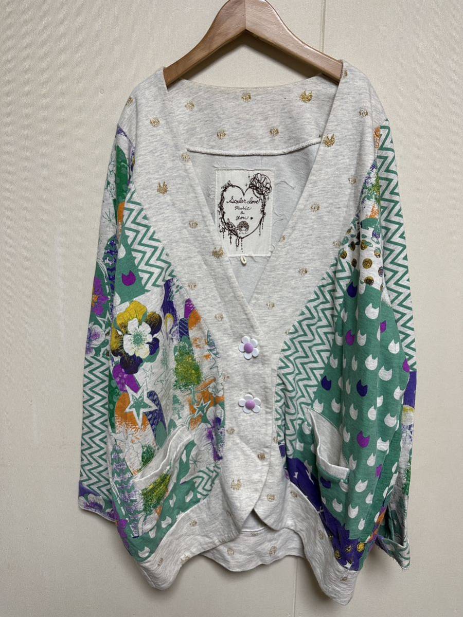 Scolar スカラー　ドルマンカーディガン　ネコ　フラワーボタン　パッチワーク風　スウェット素材