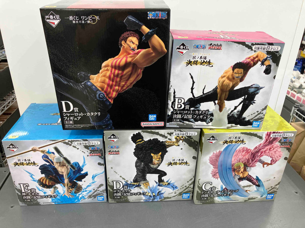 一番くじ 決闘ノ記憶 ドフラミンゴ エネル ルッチ カタクリ 5体セット